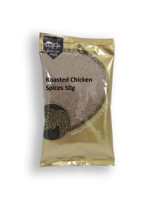 Roasted Chicken (wholesale)