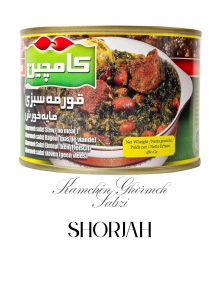 Canned Spinach food  (Ghormeh Sabzi)