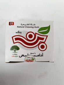 Natural Chewing Gum (Water Gum) (wholesale)