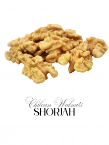 HC 90% Chilean Walnuts (Wholesale)