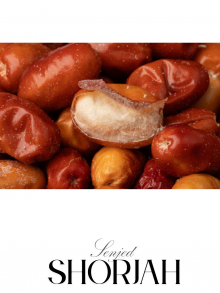 Senjed 1kg (wholesale)