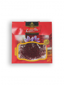Saffron (wholesale)