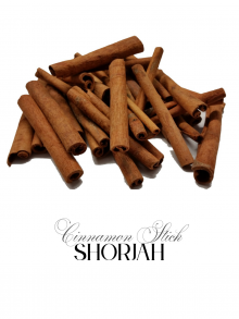 Cinnamon Stick (wholesale)