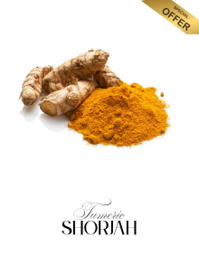 Turmeric (wholesale)