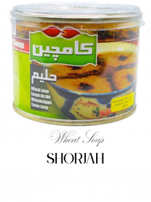 Kamchin Haleem Wheat Soup