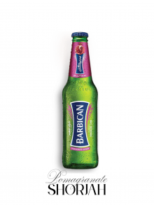 Pomagranate Barbican (wholesale)