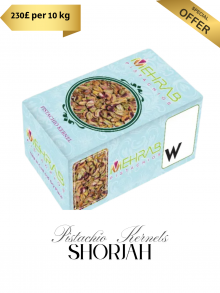 Pistachio Kernels 10kg (wholesale)