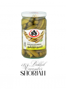 1&1 Pickled Cucumber (wholesale)