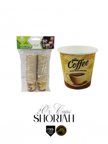 EXPRESSO CUP 2OZ 50PCE